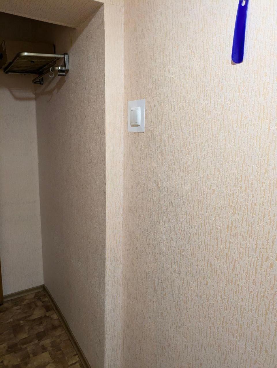 На Проспекті Гагаріна 99 1 Кімнатна Квартира Neo Plaza Мечнікова Поліклініка Мвд Ддувс Дііт Дну Comfort24 Dnipro Esterno foto
